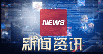 景县持续关注及报道本日钳压式声测管价格_新新钳压式声测管行情查看（今年一二月二五日）